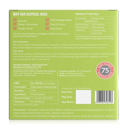 BodyGuard Baby Diaper Disposal Bag - 75 Bags